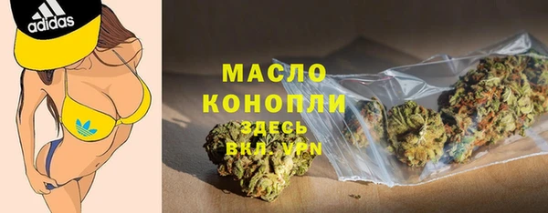 крисы Богданович