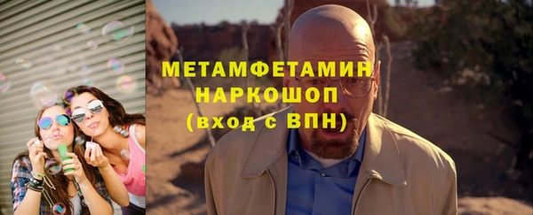 амф Богородицк