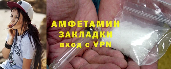 крисы Богданович