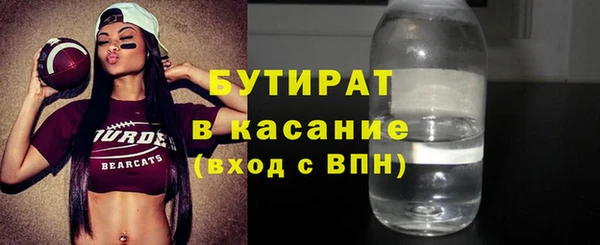 крисы Богданович