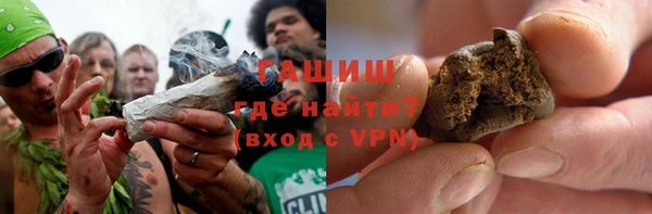 крисы Богданович