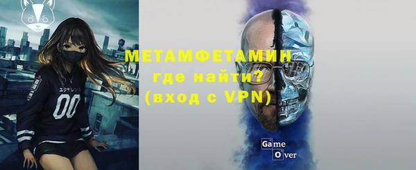 крисы Богданович