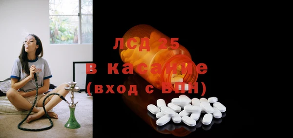 крисы Богданович