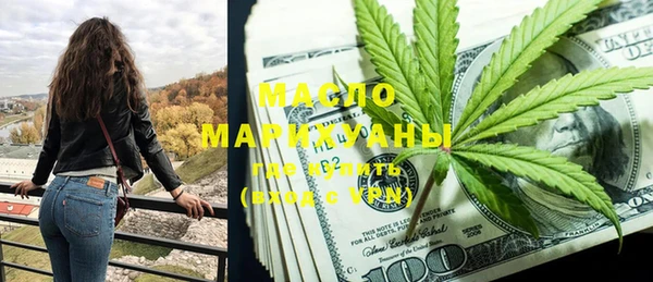 крисы Богданович