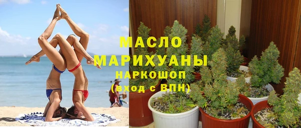крисы Богданович