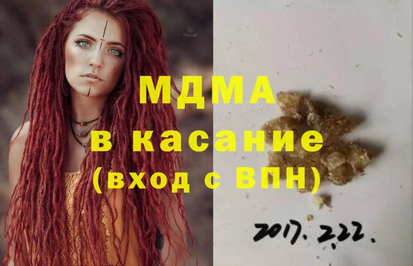 крисы Богданович