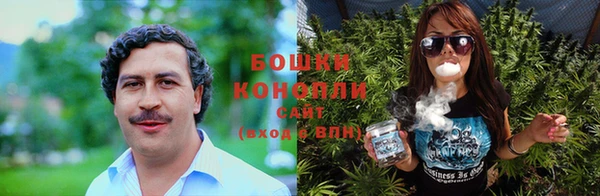 таблы Богородск
