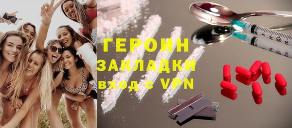 крисы Богданович
