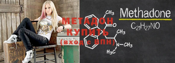 крисы Богданович