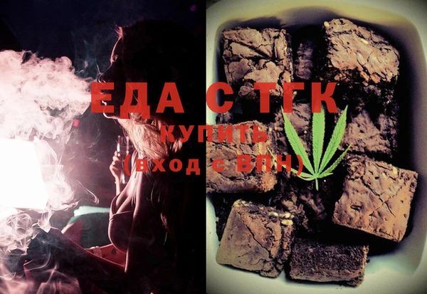 крисы Богданович