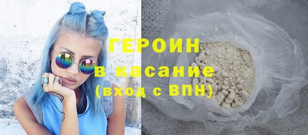 крисы Богданович