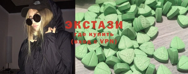 амф Богородицк