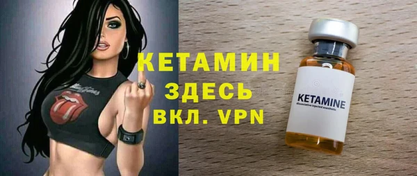 амф Богородицк